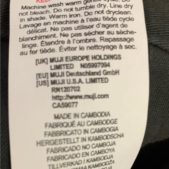 Muji Gray Midi Skirt 100% cotton - Picture 8 of 8